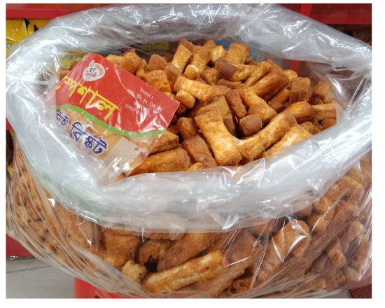 A Special Jhal Toastস্পেশাল ঝাল টোস্ট , 51455
